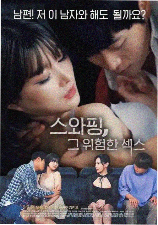 7m视频在线观看古装权谋剧风起青萍末剧照